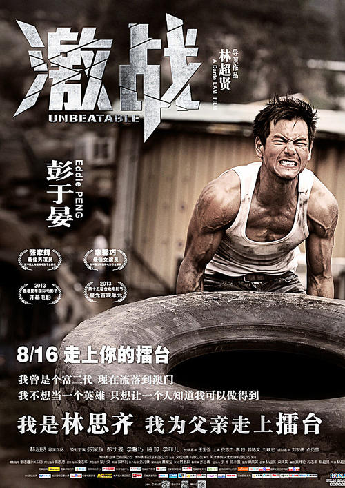 罗得岛学院文凭毕业证假的多少钱